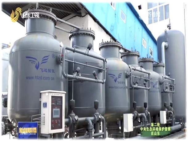 煙氣捕集二氧化碳及氮?dú)饴?lián)產(chǎn)項(xiàng)目""