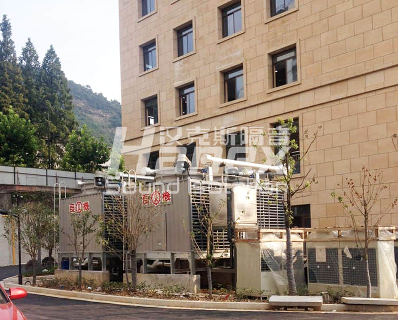杭州第七人民醫(yī)院冷卻塔及風冷熱泵噪聲治理現場 杭州第七人民醫(yī)院冷卻塔及風冷熱泵噪聲治理現場